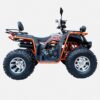 Квадроцикл Kugoo K3 Pro